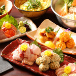 Shiawase No Izakaya Kisen - 