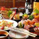 Shiawase No Izakaya Kisen - 