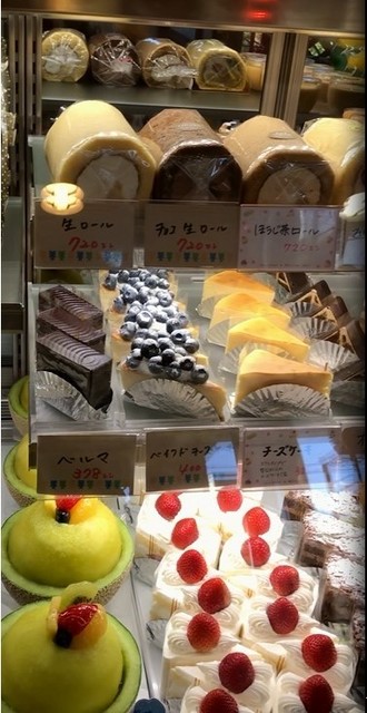 ボンボンガトー Patisserie Bon Bon Gateaux 清瀬 ケーキ 食べログ