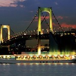 Yakatabune Amitatsu - レインボーブリッジ夕景と屋形船３隻３
