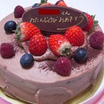 フォックス - 生チョコケーキ