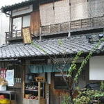 Shukuba Soba Kuwanaya - 