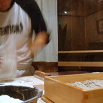 梵蔵 自家挽工房 - 2008/11/14