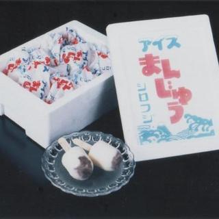 シロフジ製パン所_1