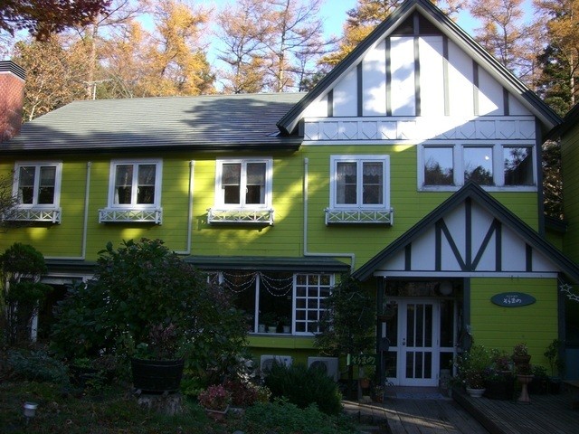 ペンションそらまめ - 蔵王町その他（旅館・民宿）の写真