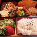 おふざけ - 日替わりランチ６５０円