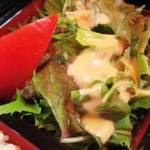 おふざけ - サラダ方面