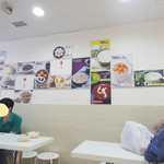 海記合桃坊甜品 - 