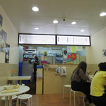 海記合桃坊甜品 - 