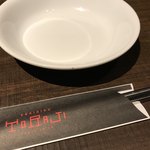 Yakiniku Toraji - 