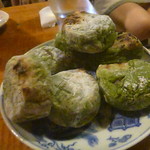 再会 - 