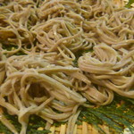 再会 - 