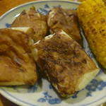 再会 - 
