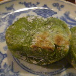 再会 - 