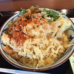 Marugame Seimen - 