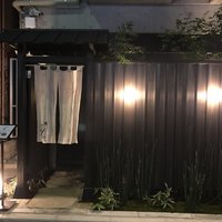 鮨 花おか 渋谷 - 