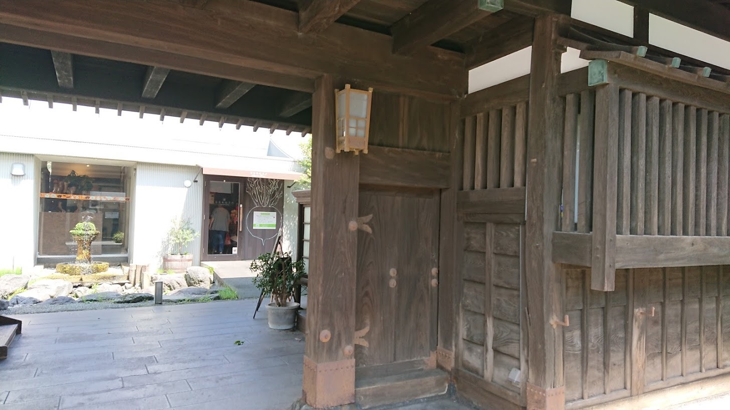 サクヤ 長屋門 ダイニング name=