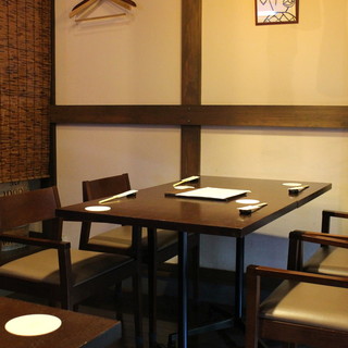 [Nishinotoin Takatsuji] Enjoy the new world of conger eel. A space full of Kyoto style