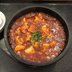 Chuukaryouri Panda - 石焼麻婆豆腐激辛です。