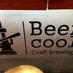 Beer Cool - 