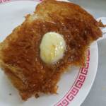 YY Kafei Dian - Inバターされてます