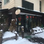 Cafe de Naturelle - 外観