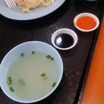 AH TAI Hainanese Chicken Rice  - 