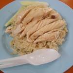 AH TAI Hainanese Chicken Rice  - 