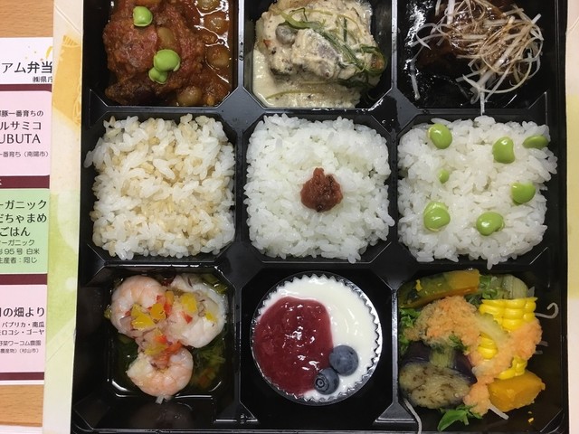 山形県庁 食堂 - 山形（社員食堂）の写真