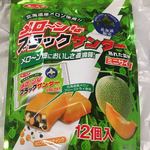 まるごと北海道物産本舗 - 