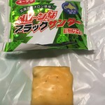 まるごと北海道物産本舗 - 