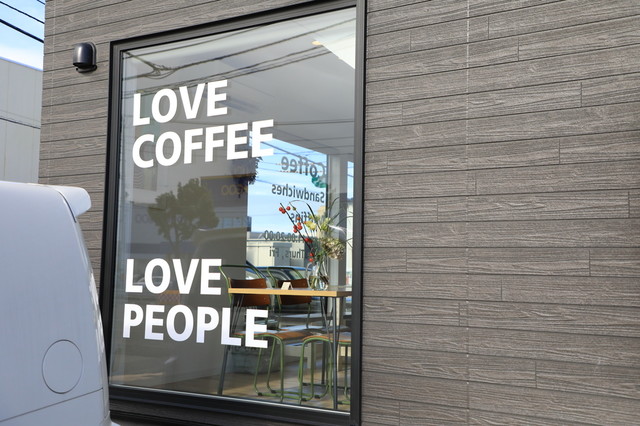 おうちコーヒー（おうちcoffee） - 苫小牧（カフェ）の写真