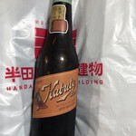 半田赤レンガ建物 ショップ - 復刻カブトビール