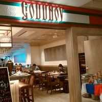 ゴドノフ東京 丸ビル店 - ここです