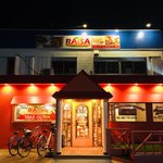 アジアンダイニング＆ファミリーレストラン ライサ - ワタシ、マタきっとクル
