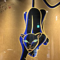 京都つゆしゃぶCHIRIRI 京橋店 - 