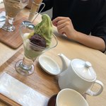 田頭茶舗 - 