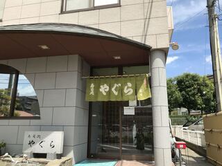 つくば駅周辺でランチするなら おしゃれなおすすめ店11選 食べログまとめ つくば駅周辺でランチするなら おしゃれなおすすめ店11選 食べログまとめ