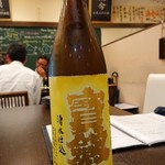 酒と料理　戸塚駅横研究所 - 