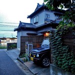 28&Vin - 奥にＪＲ青山駅が見えます