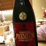 日本橋 蕎ノ字 - 