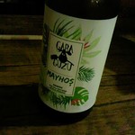 ローザ・キッチン - トルコのビール