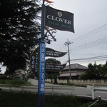 CLOVER STEAK HOUSE　看板