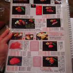 クローバーステーキハウス - STEAK MENU