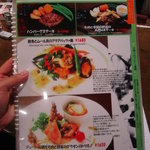 クローバーステーキハウス - LUNCH MENU