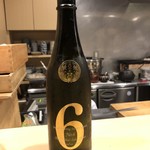 旬菜 おぐら家 - NO.6 S-type