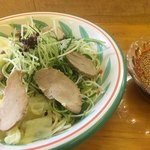 Reimen Ya