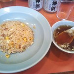丸吉飯店 - チャーハン(少なめ) ７００円(税込)(2018年8月29日撮影)