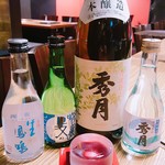 たん田 - 丹波篠山の地酒。冷酒は飲み切りサイズで！