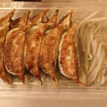 石松餃子 - 10個入りともやし